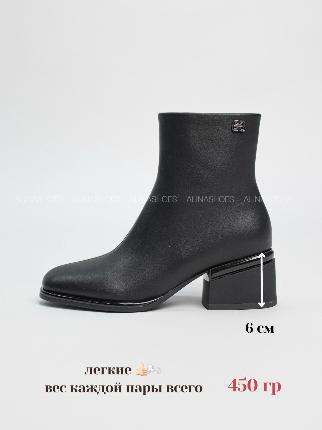 Ботильоны alinashoes черный купить,NaN