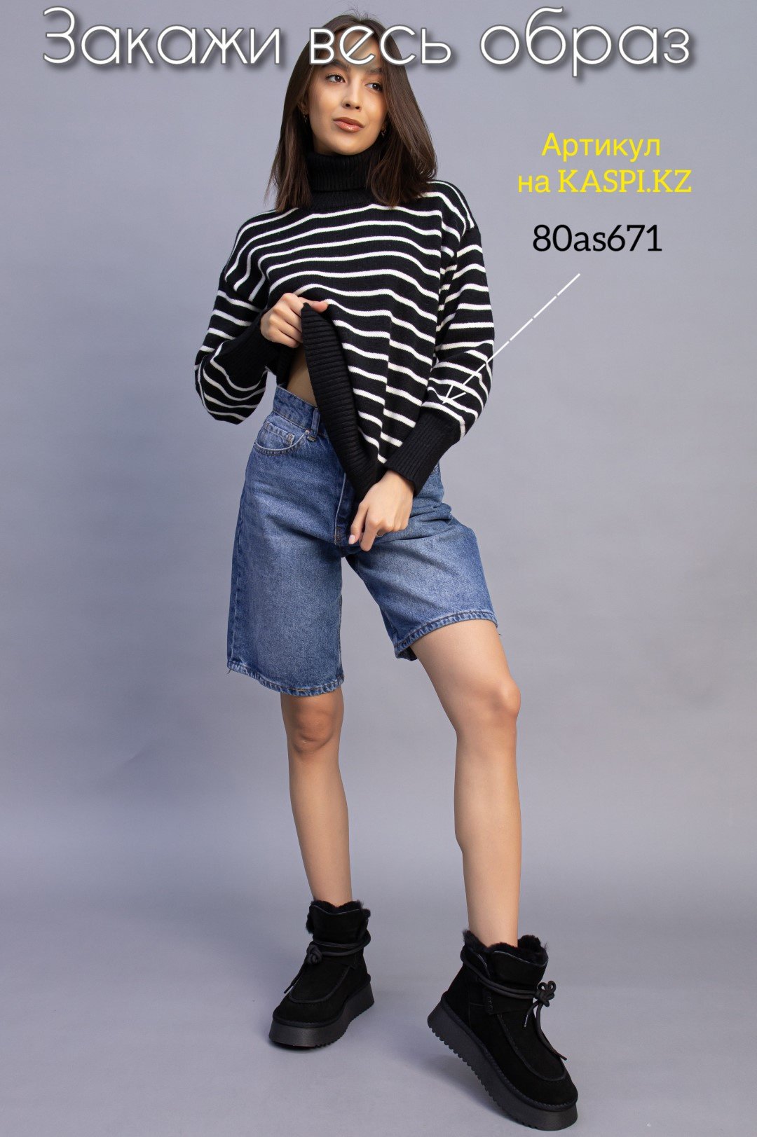Угги alinashoes черный купить,NaN