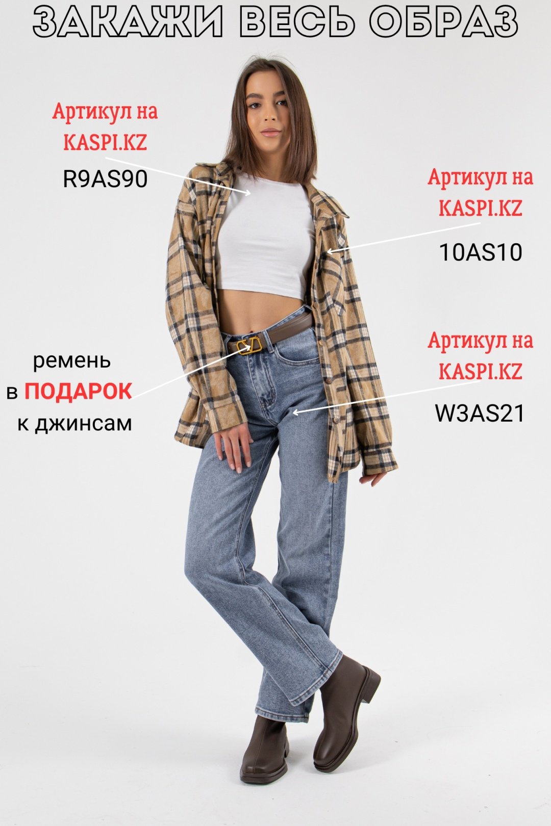 Ботинки alinashoes brown 40 купить,NaN
