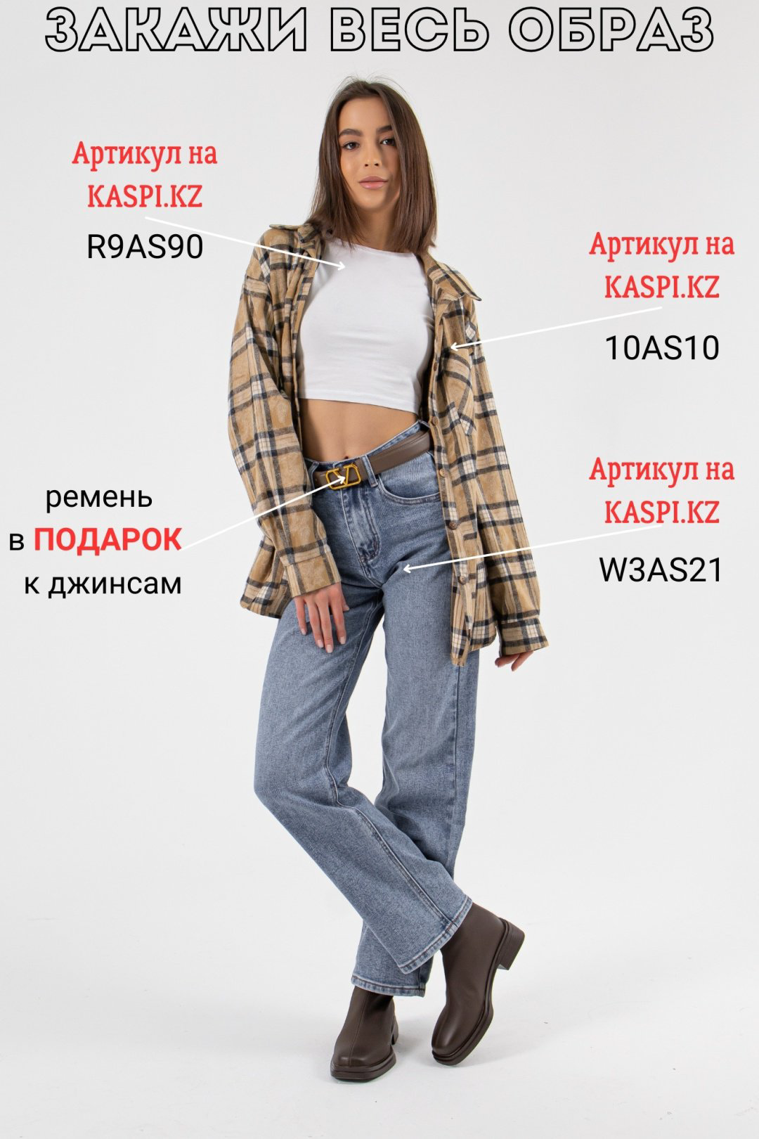 Ботинки alinashoes brown 40 купить,NaN