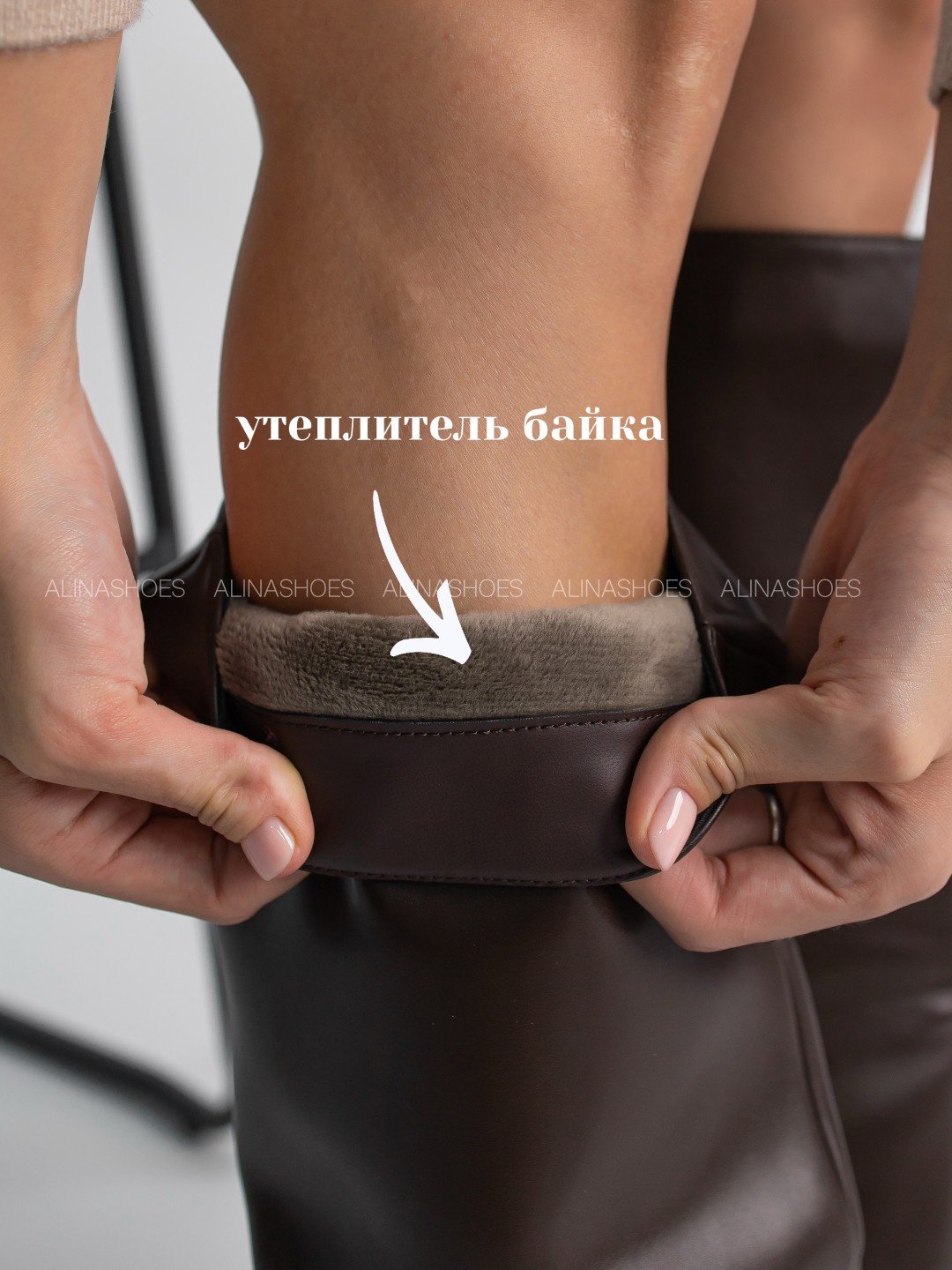 Сапоги alinashoes dark brown 39 купить,NaN