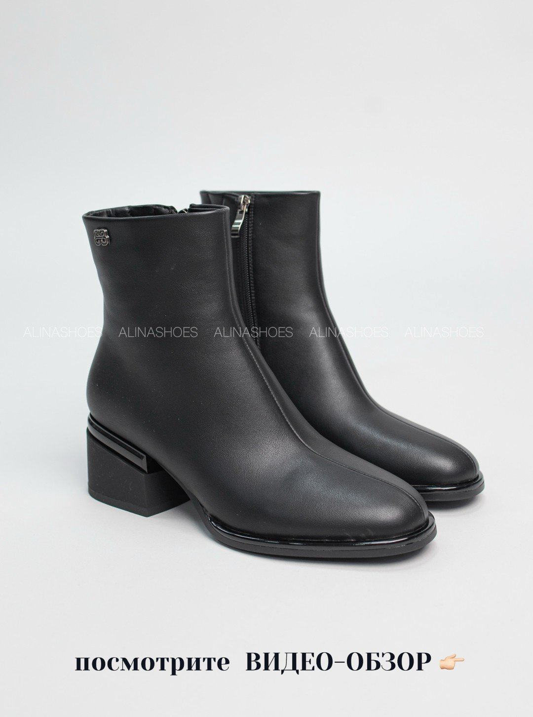 Ботильоны alinashoes черный купить,NaN