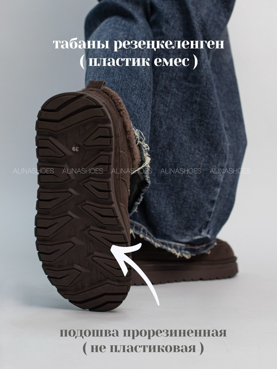 Кроссовки alinashoes коричневый купить,NaN