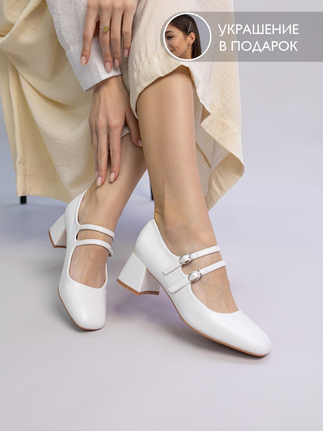 Туфли alinashoes white 40 купить,NaN