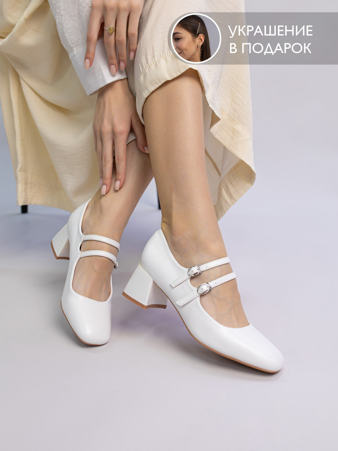 Туфли alinashoes white 40 купить,NaN