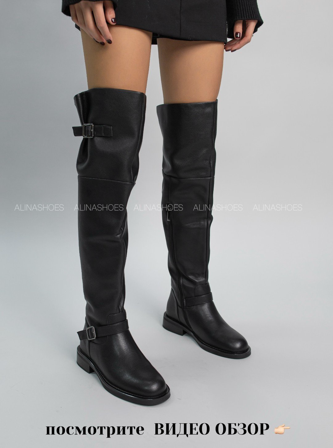 Ботфорты alinashoes black 37 купить,NaN