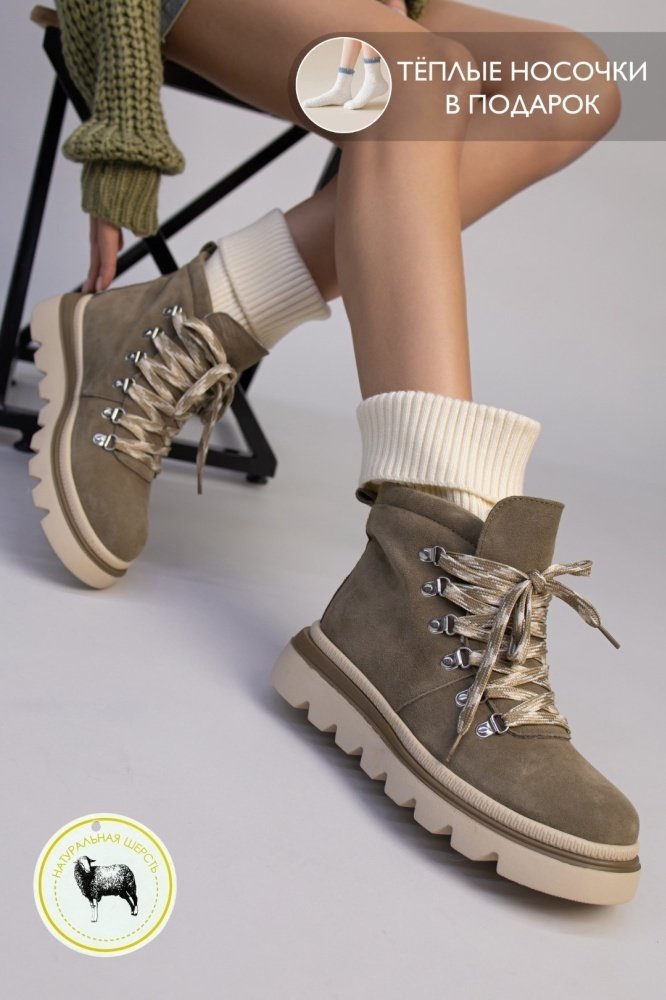 Ботинки alinashoes хаки купить,NaN