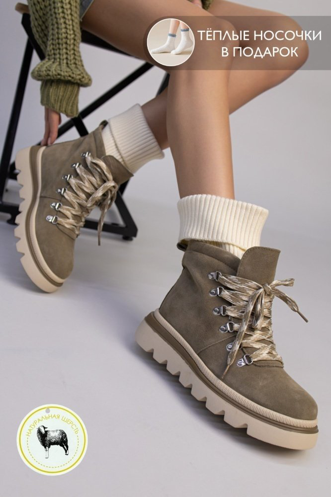 Ботинки alinashoes хаки купить,NaN
