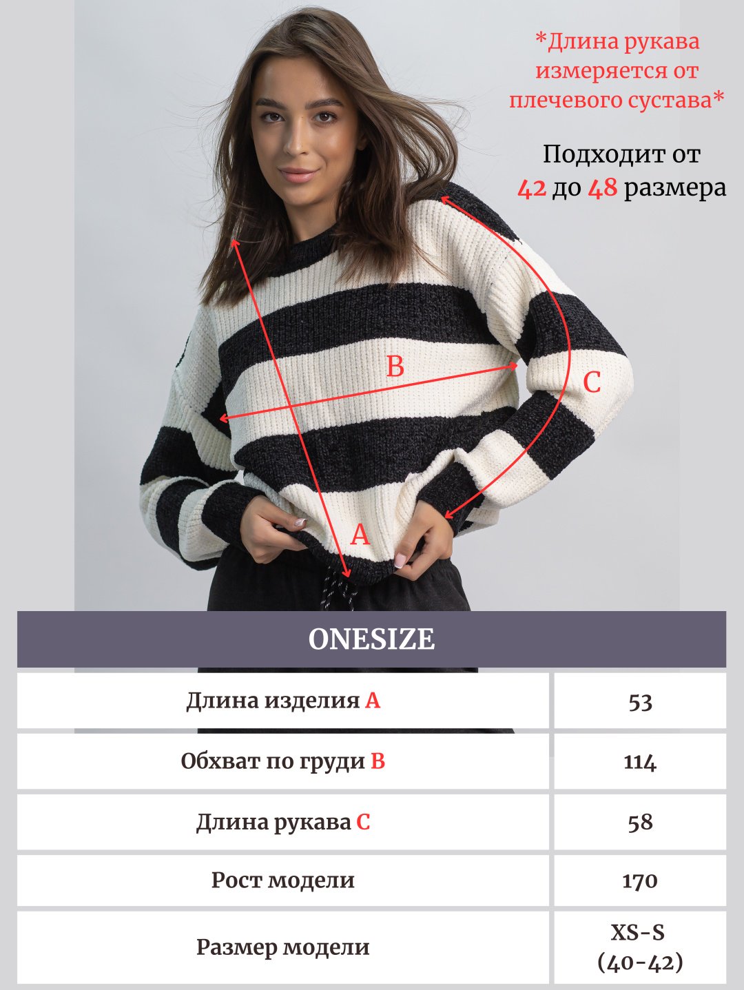 Джемпер alinashoes черный купить,NaN