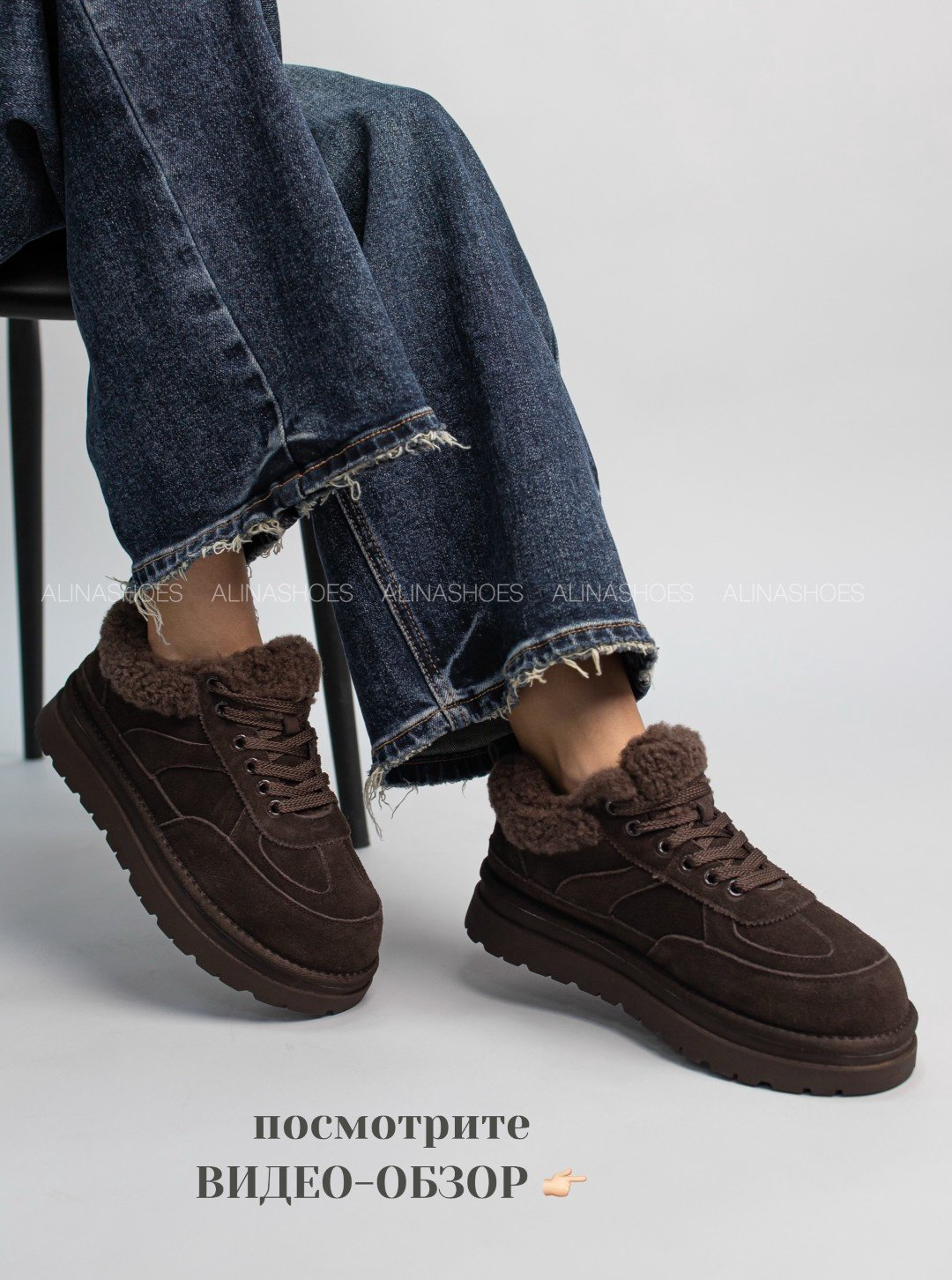 Кроссовки alinashoes коричневый купить,NaN
