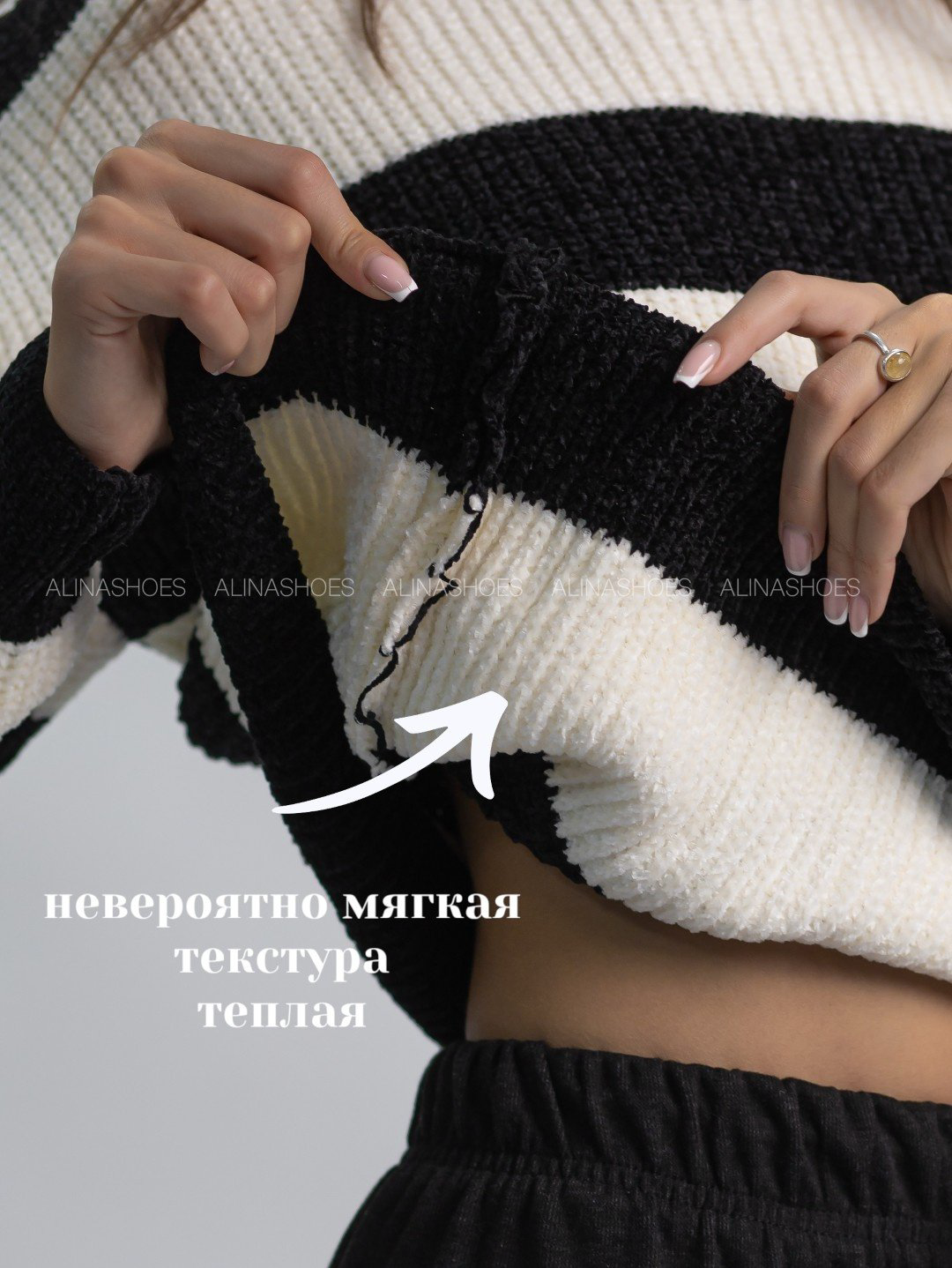 Джемпер alinashoes черный купить,NaN