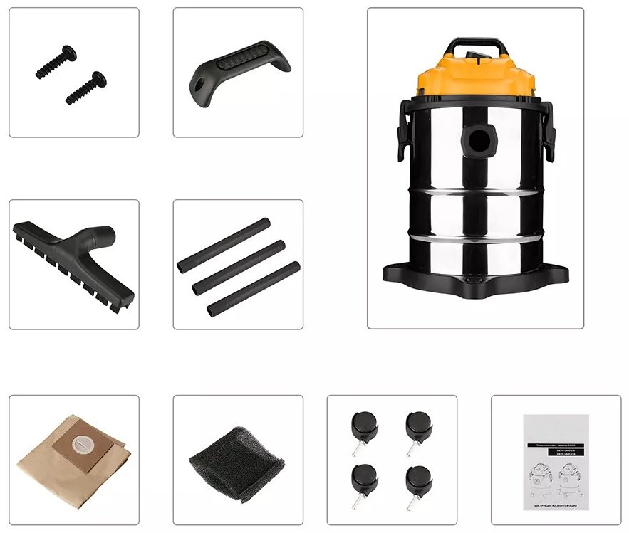 Строительный пылесос 2buy.kz VC-1400-15S купить,function inputValueFn(){if((0,signal2.mK)(node),node.value===REQUIRED_UNSET_VALUE)throw new root_effect_scheduler.buA(-950,null);return node.value}