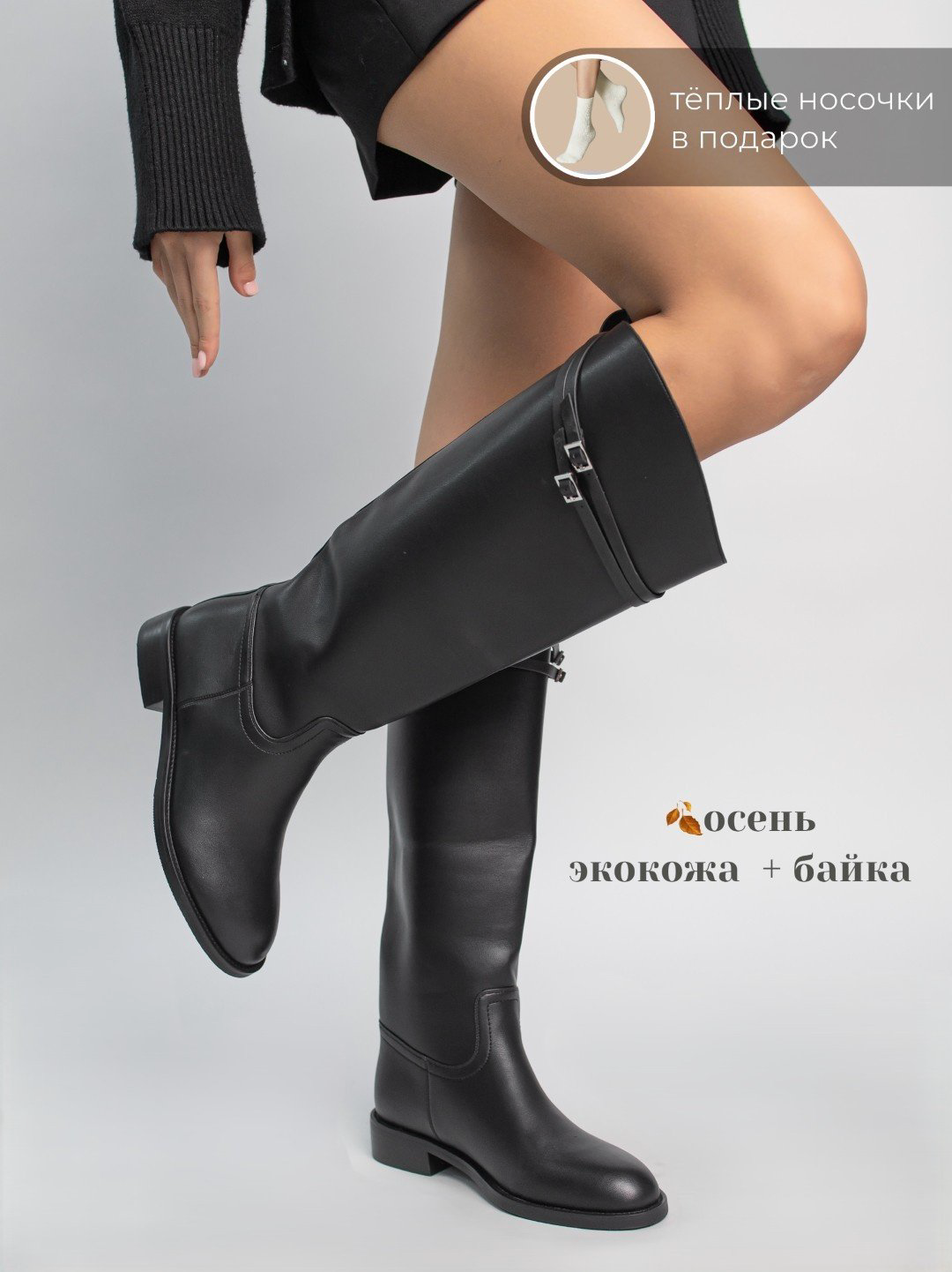 Сапоги alinashoes black 37 купить,NaN