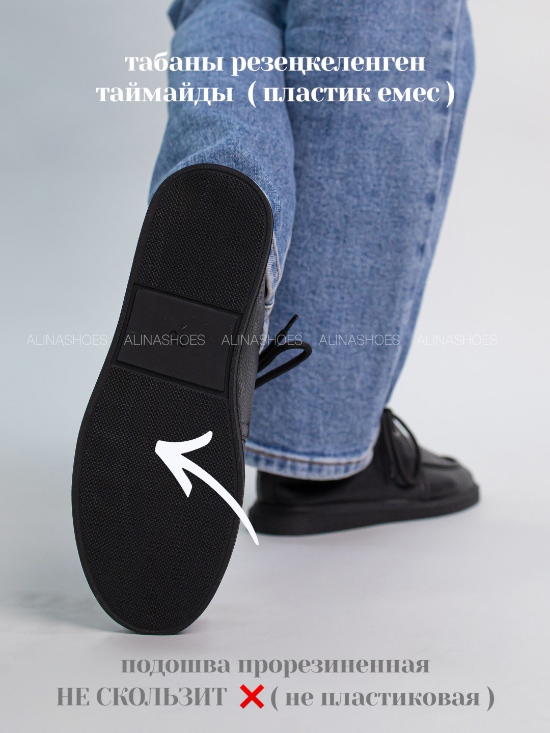 Лоферы alinashoes black 38