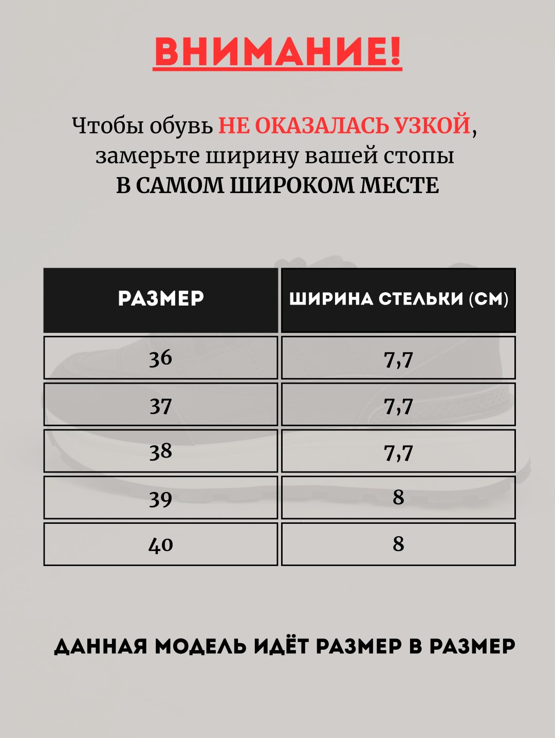Кроссовки alinashoes кроссовки черный купить,NaN