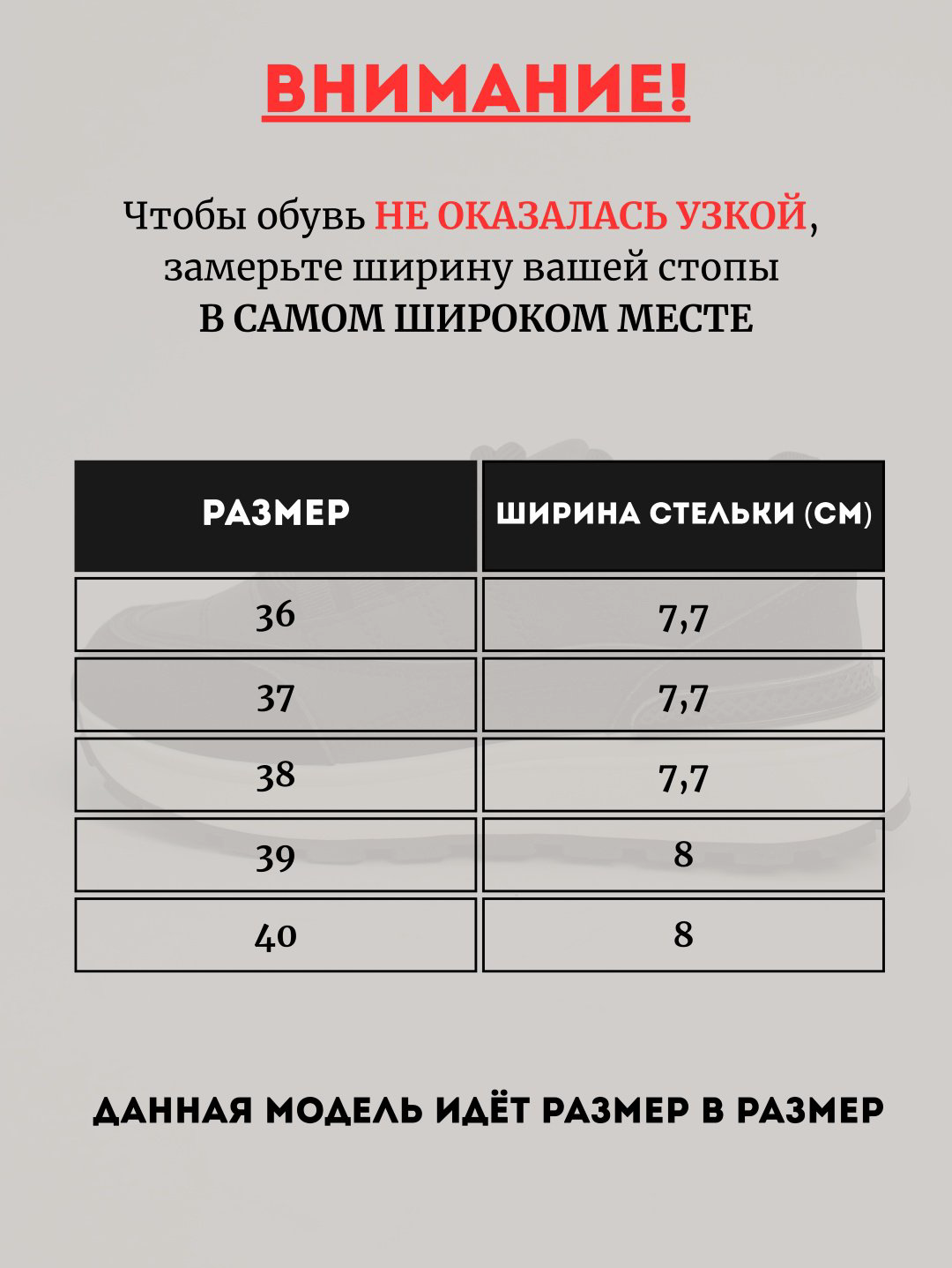 Кроссовки alinashoes кроссовки черный купить,NaN