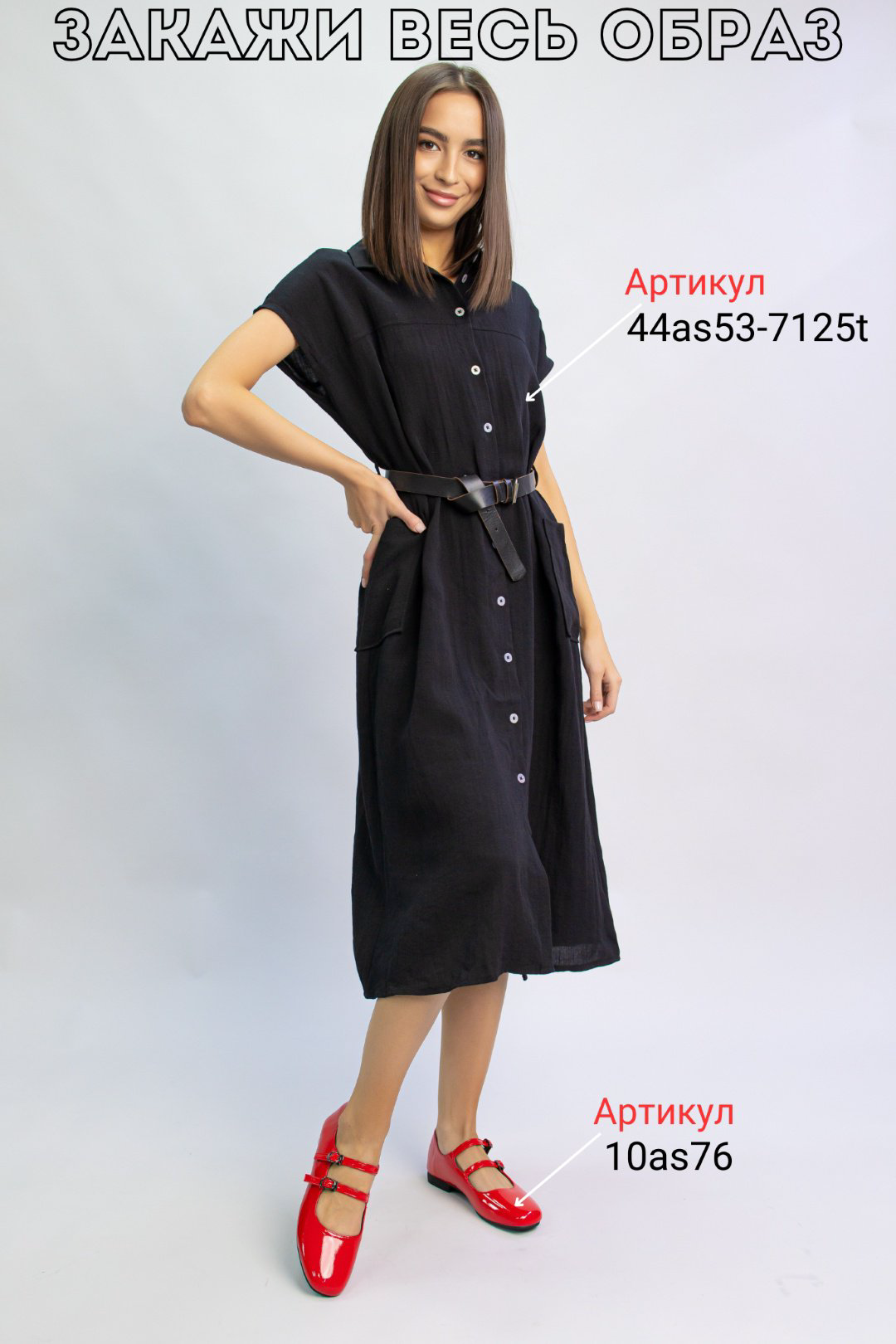 Туфли alinashoes red 38 купить,NaN