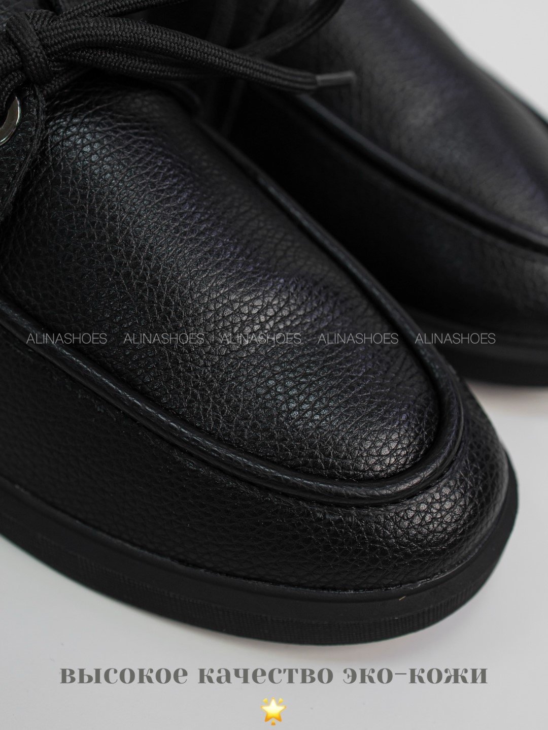 Лоферы alinashoes black 38 купить,NaN