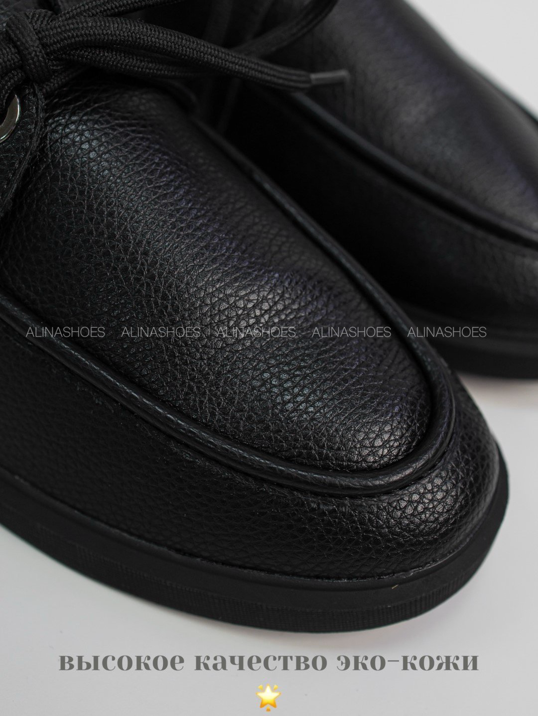 Лоферы alinashoes black 38 купить,NaN