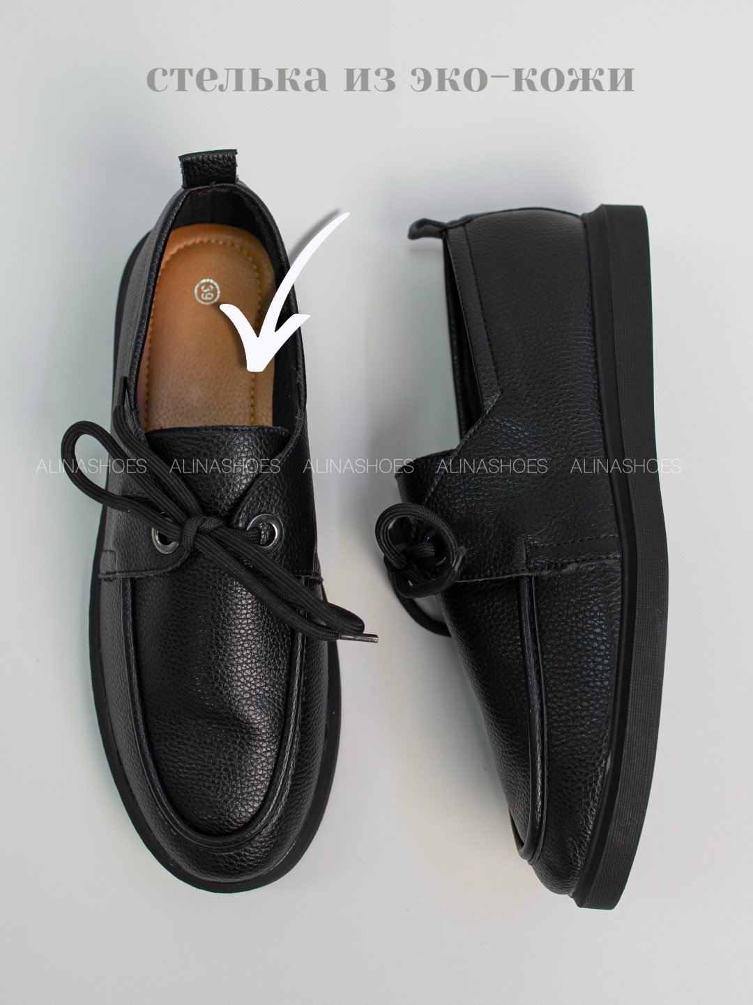 Лоферы alinashoes black 38 купить,NaN