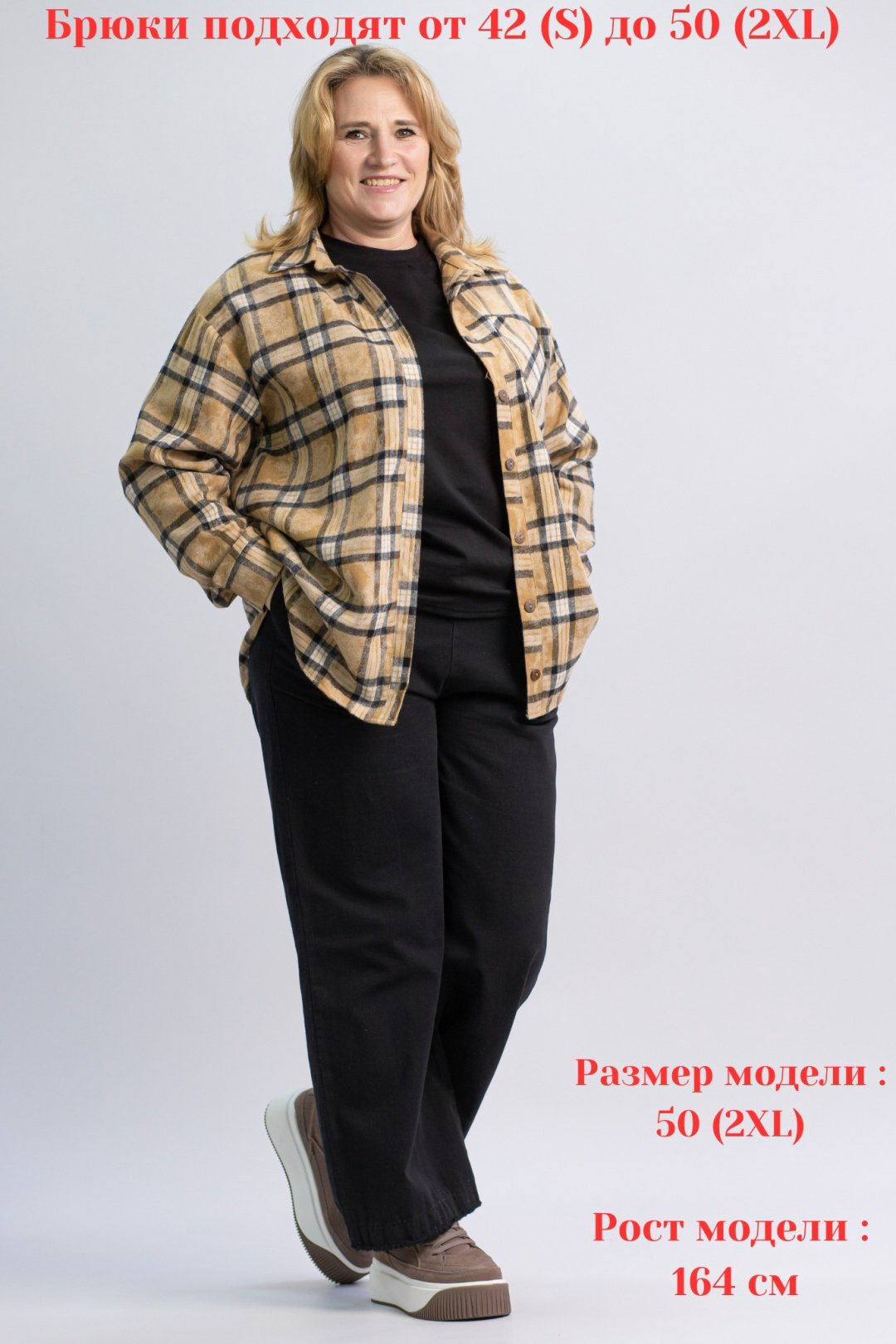 Джинсы прямые alinashoes черный купить,NaN