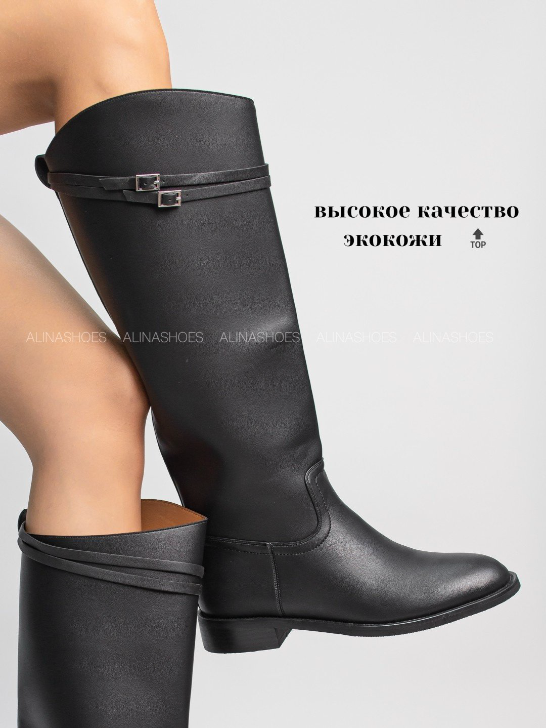 Сапоги alinashoes black 37 купить,NaN