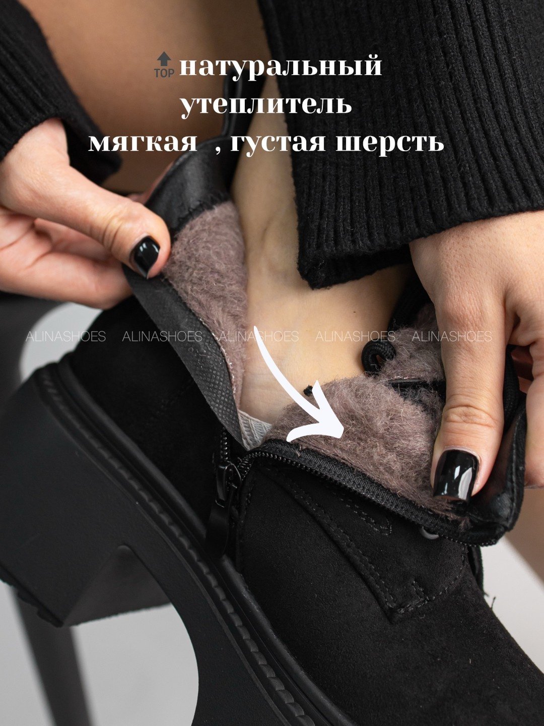 Ботинки alinashoes мультиколор купить,NaN