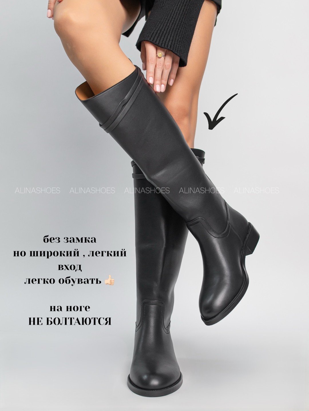 Сапоги alinashoes black 37 купить,NaN