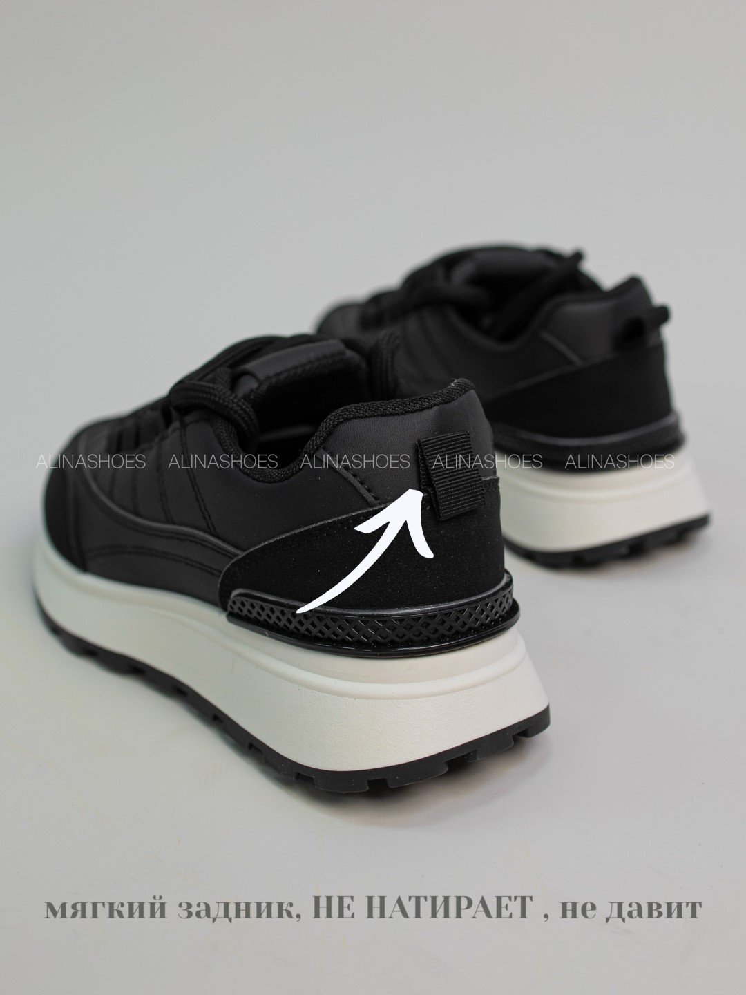 Кроссовки alinashoes кроссовки черный купить,NaN