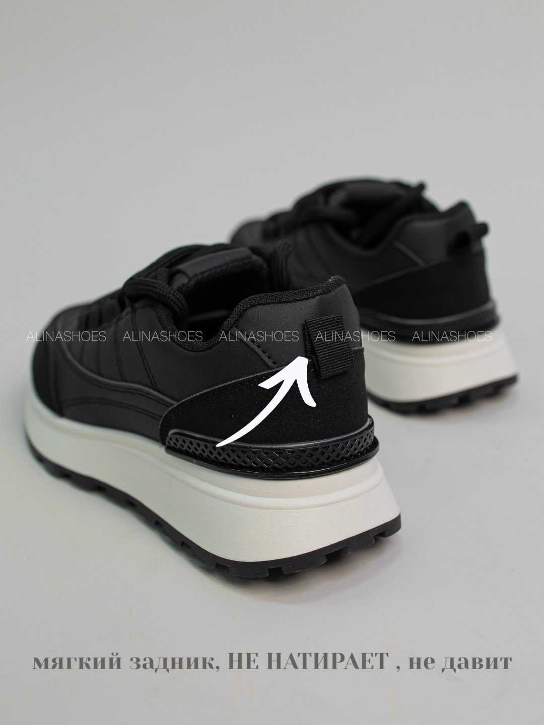 Кроссовки alinashoes кроссовки черный купить,NaN