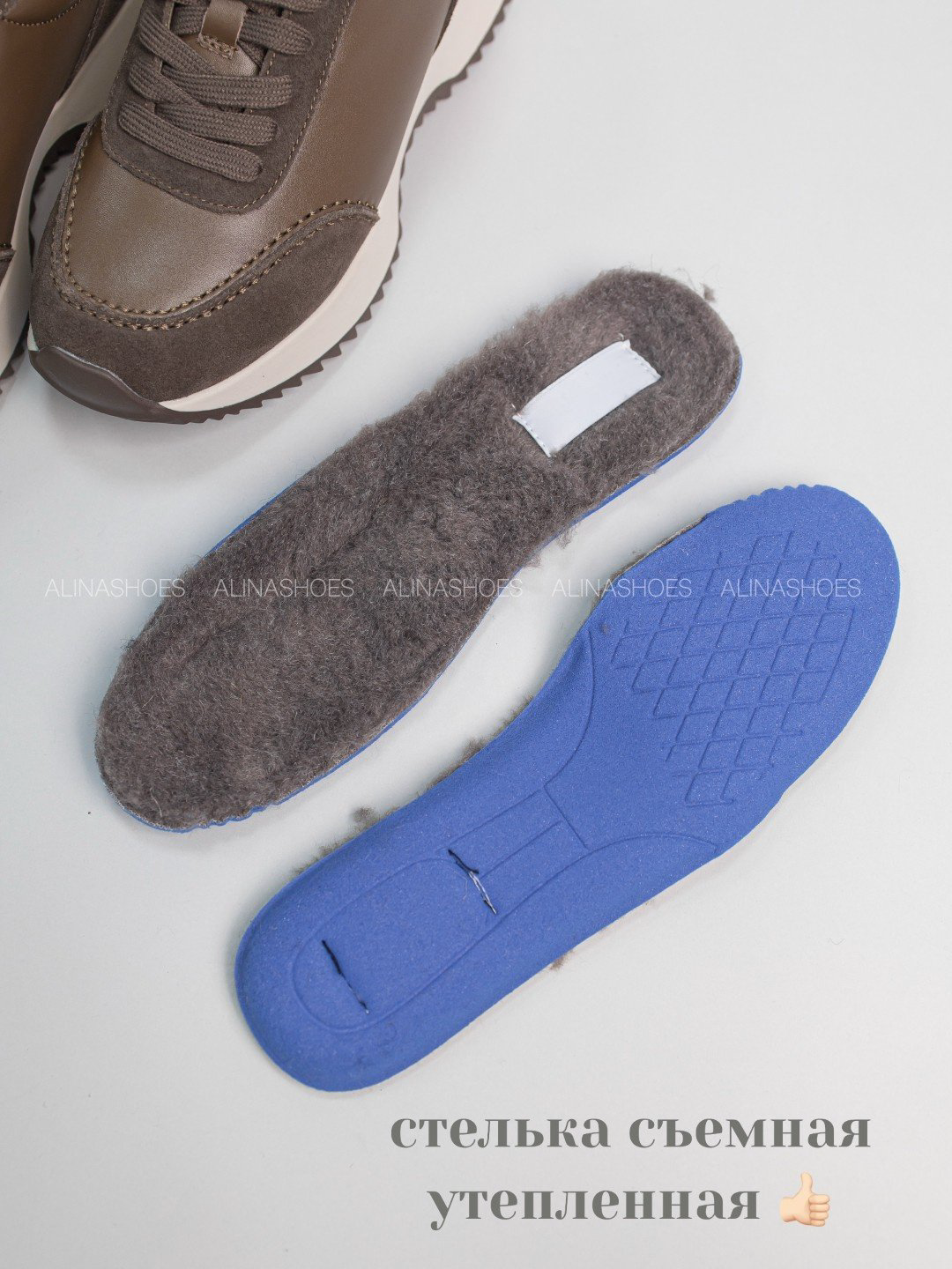Кроссовки alinashoes коричневый купить,NaN