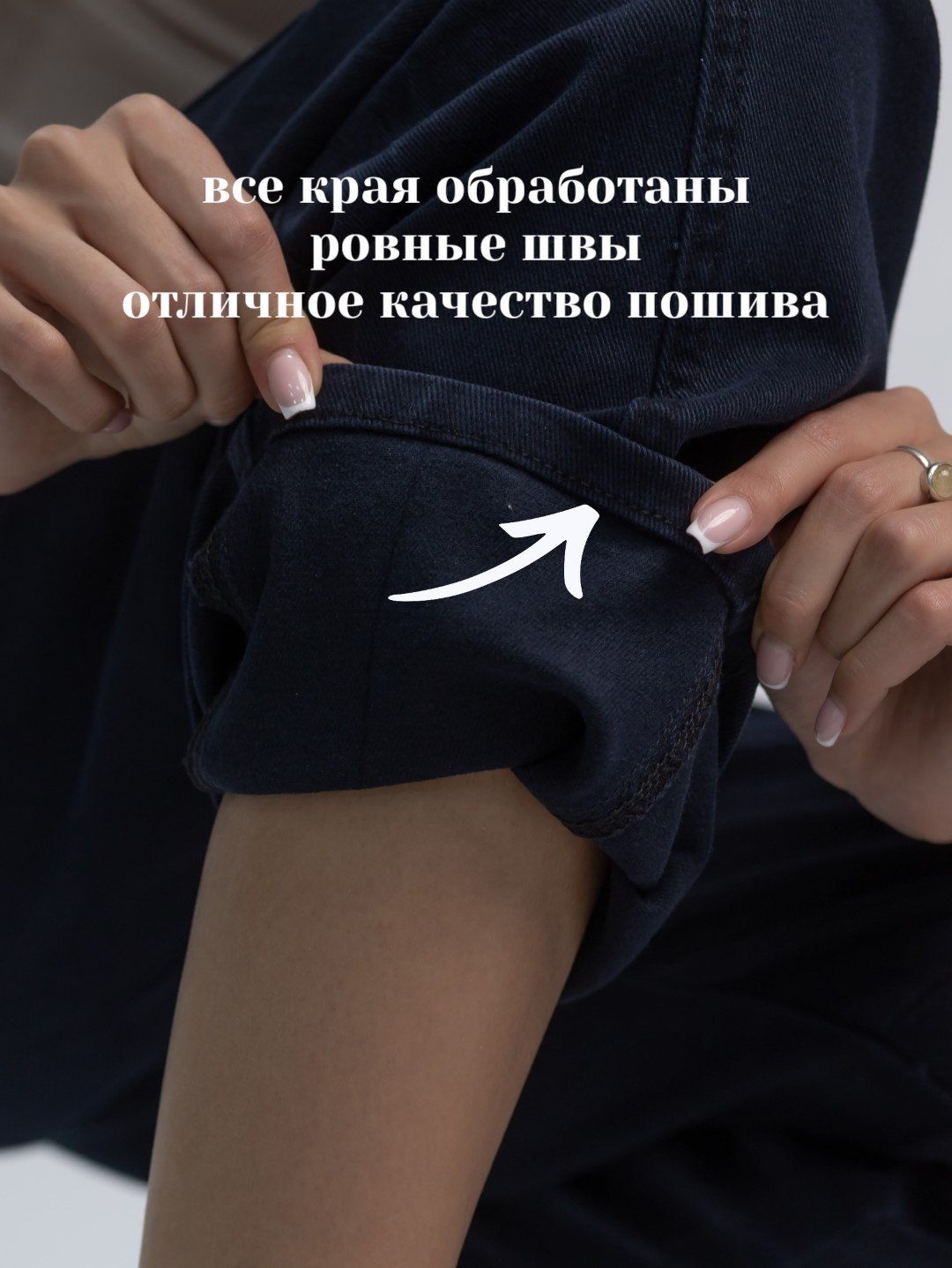 Джинсы джинсы-мом alinashoes синий купить,NaN