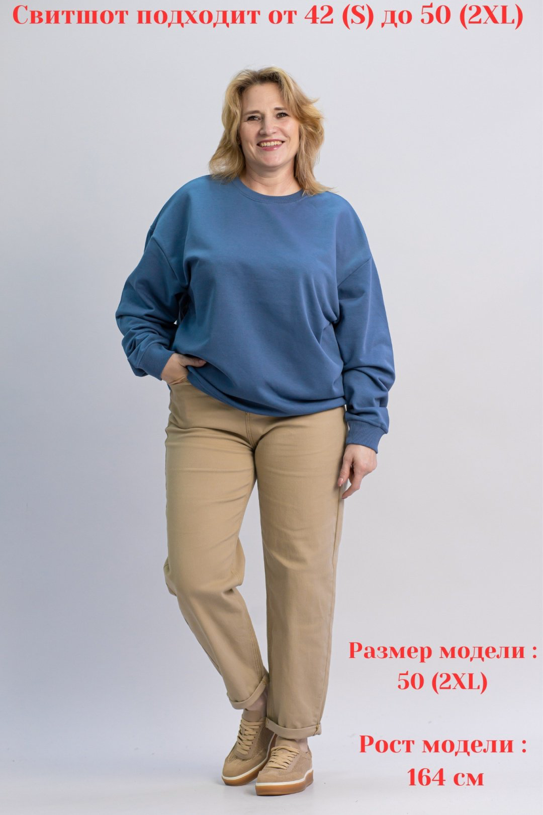 Свитшот alinashoes без принта темно-синий L купить,NaN