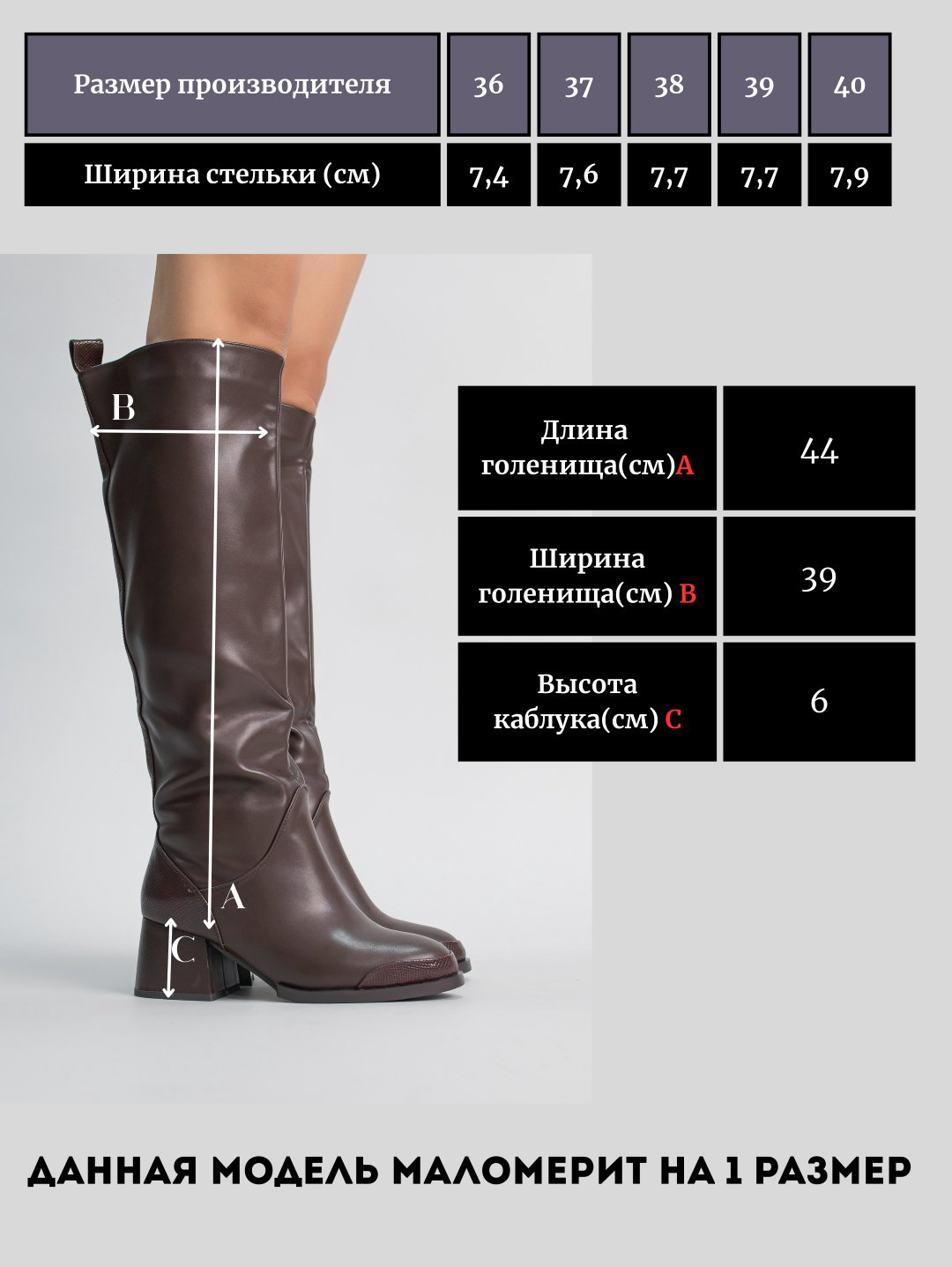 Сапоги alinashoes коричневый купить,NaN