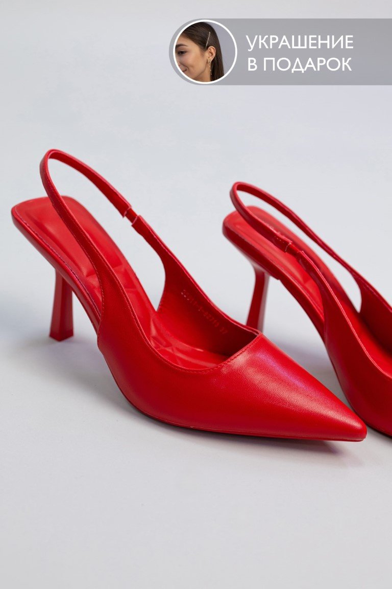 Туфли alinashoes red 35 купить,NaN