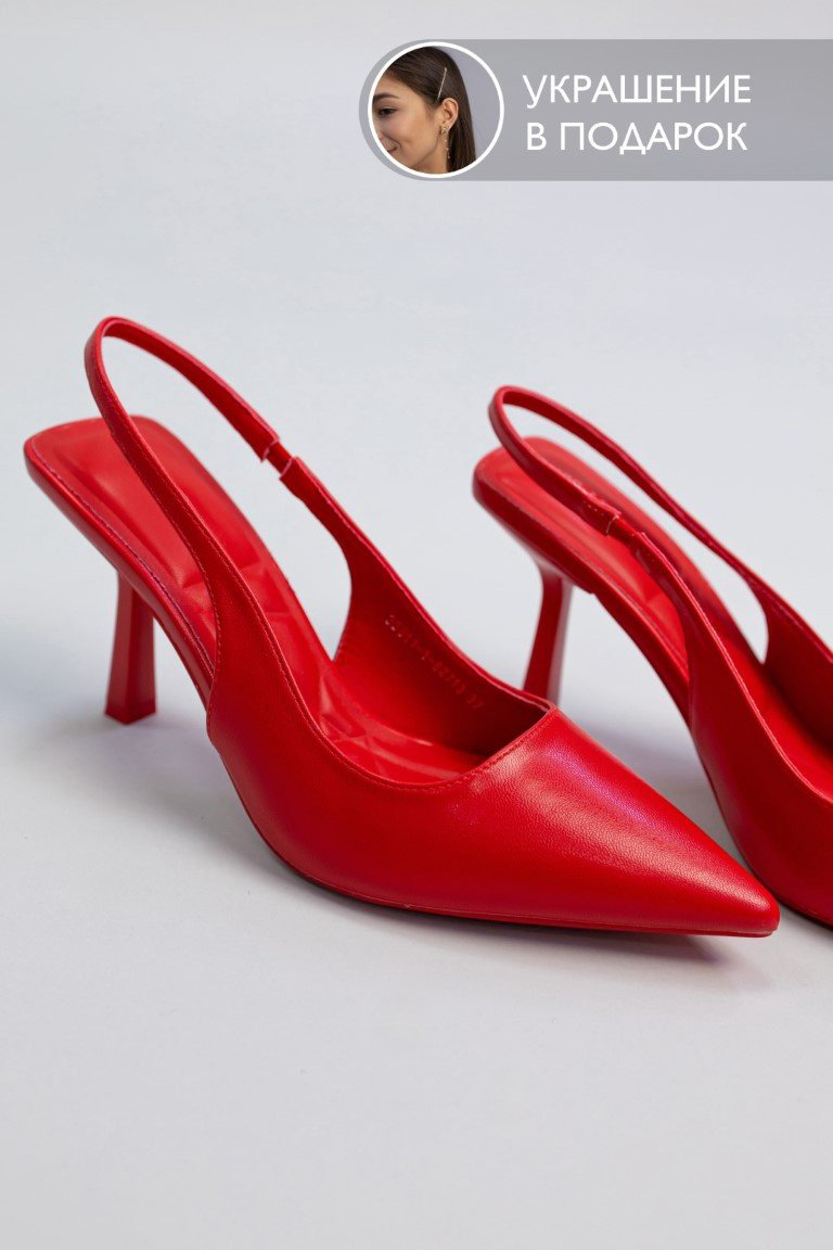 Туфли alinashoes red 35 купить,NaN