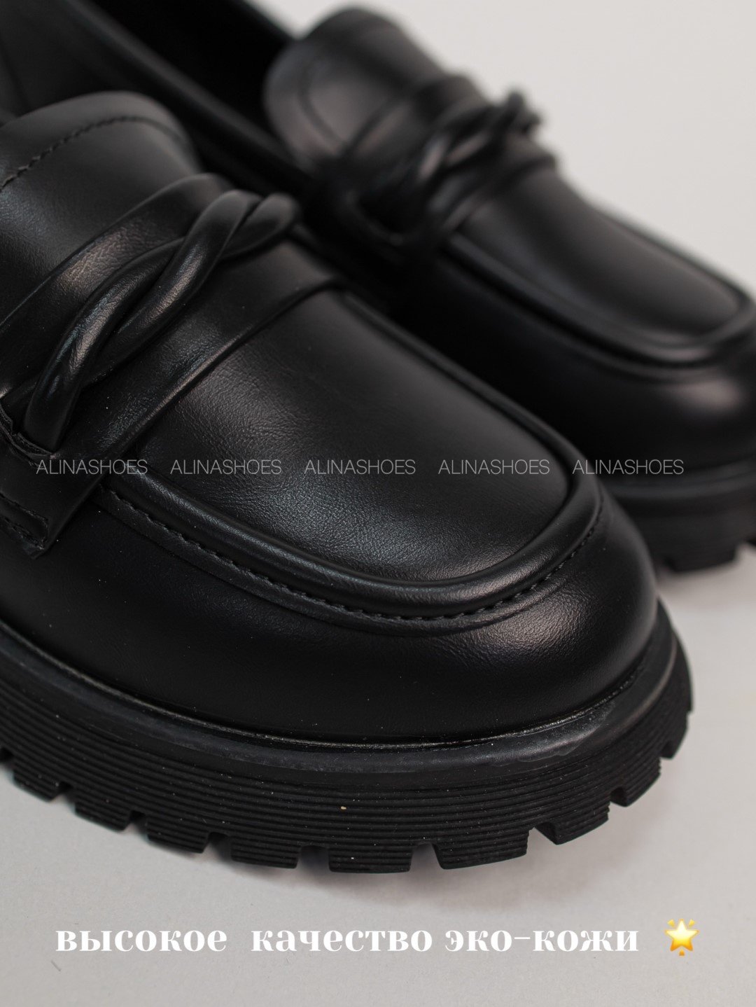 Лоферы alinashoes black 38 купить,NaN