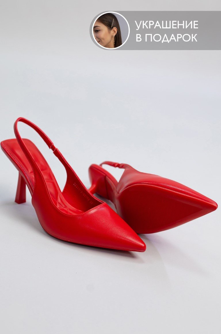 Туфли alinashoes red 35 купить,NaN