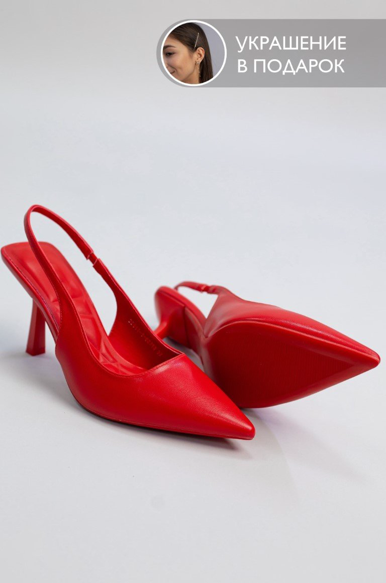 Туфли alinashoes red 35 купить,NaN