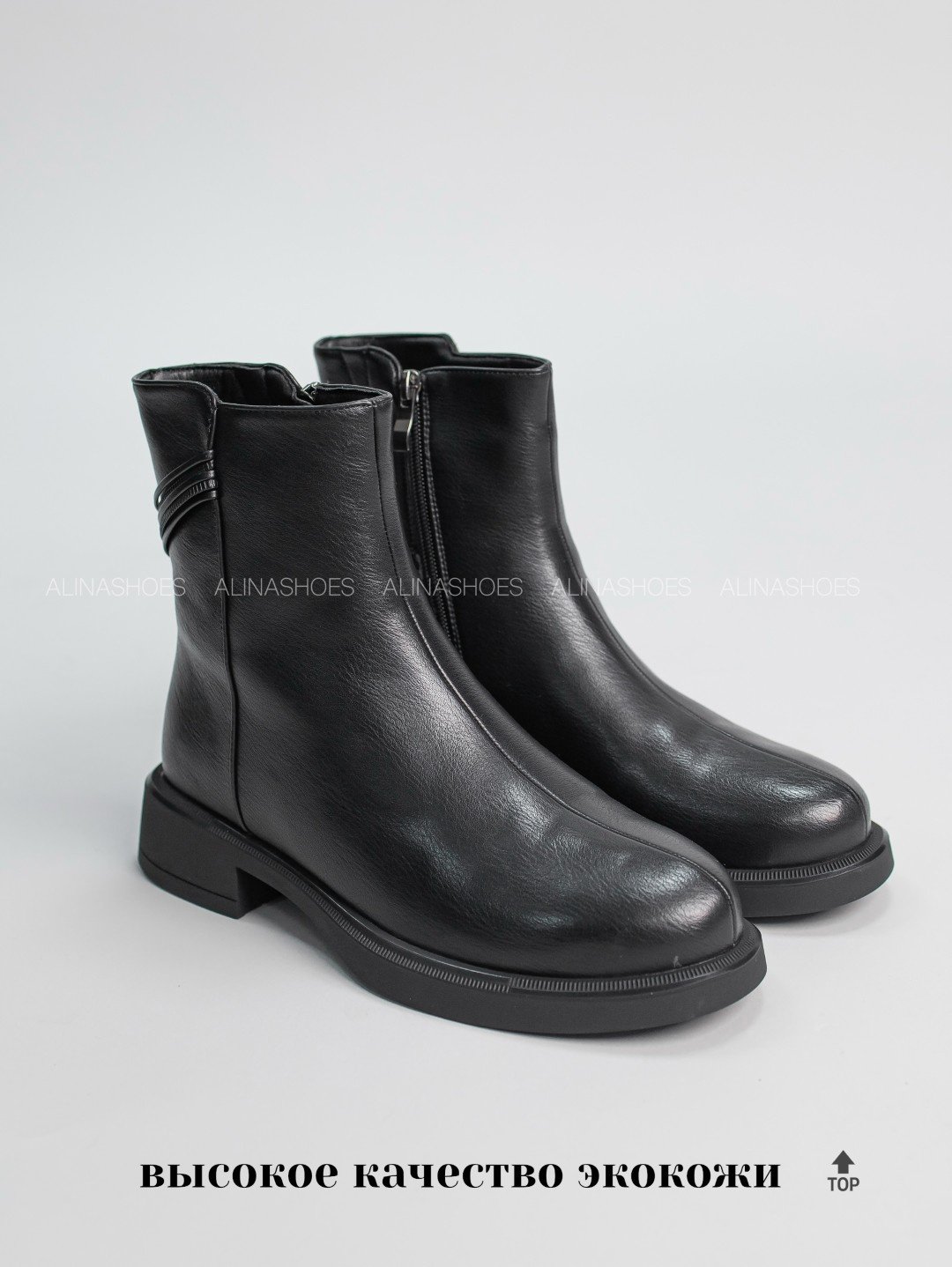 Ботинки alinashoes черный купить,NaN