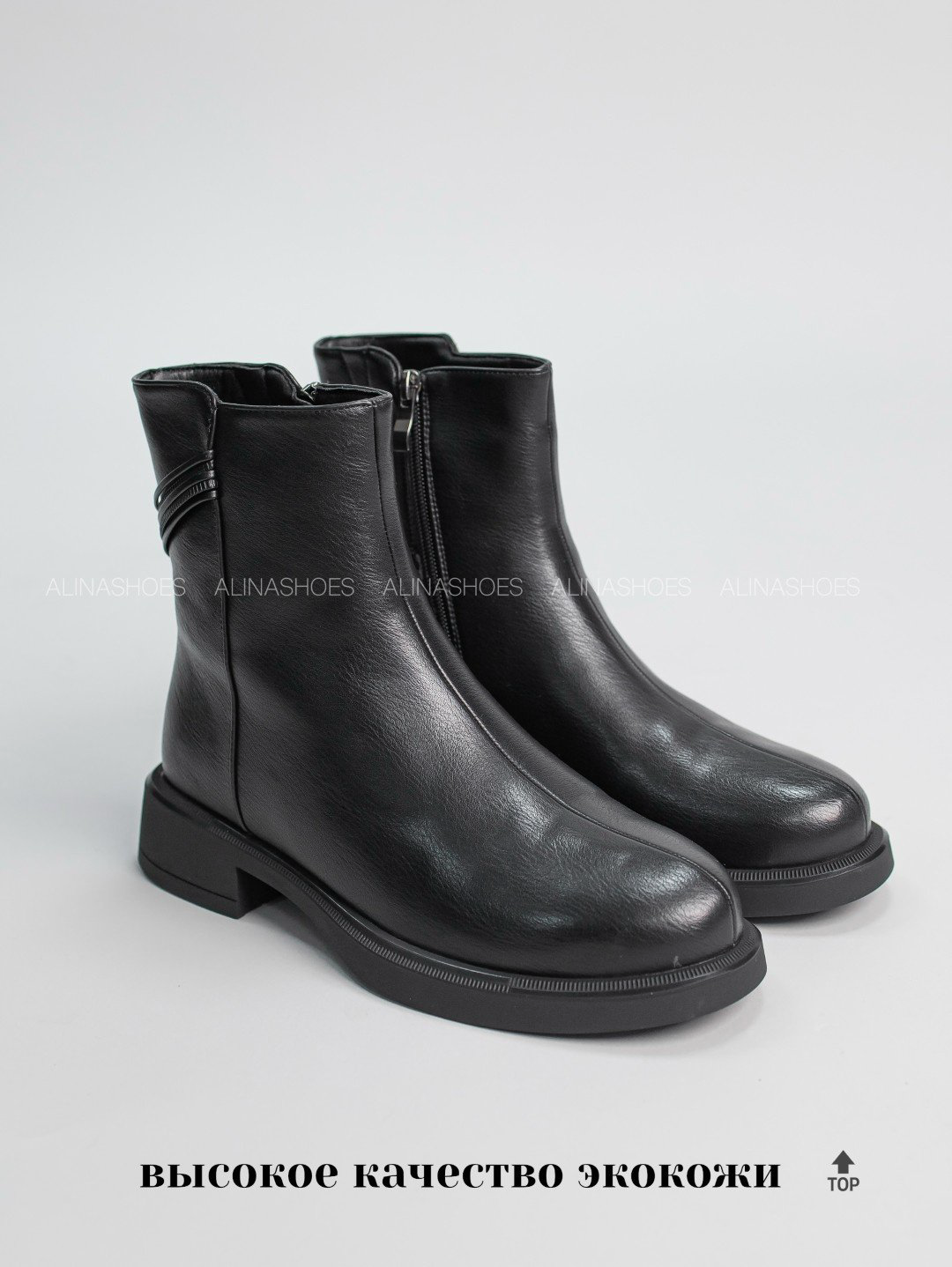 Ботинки alinashoes черный купить,NaN