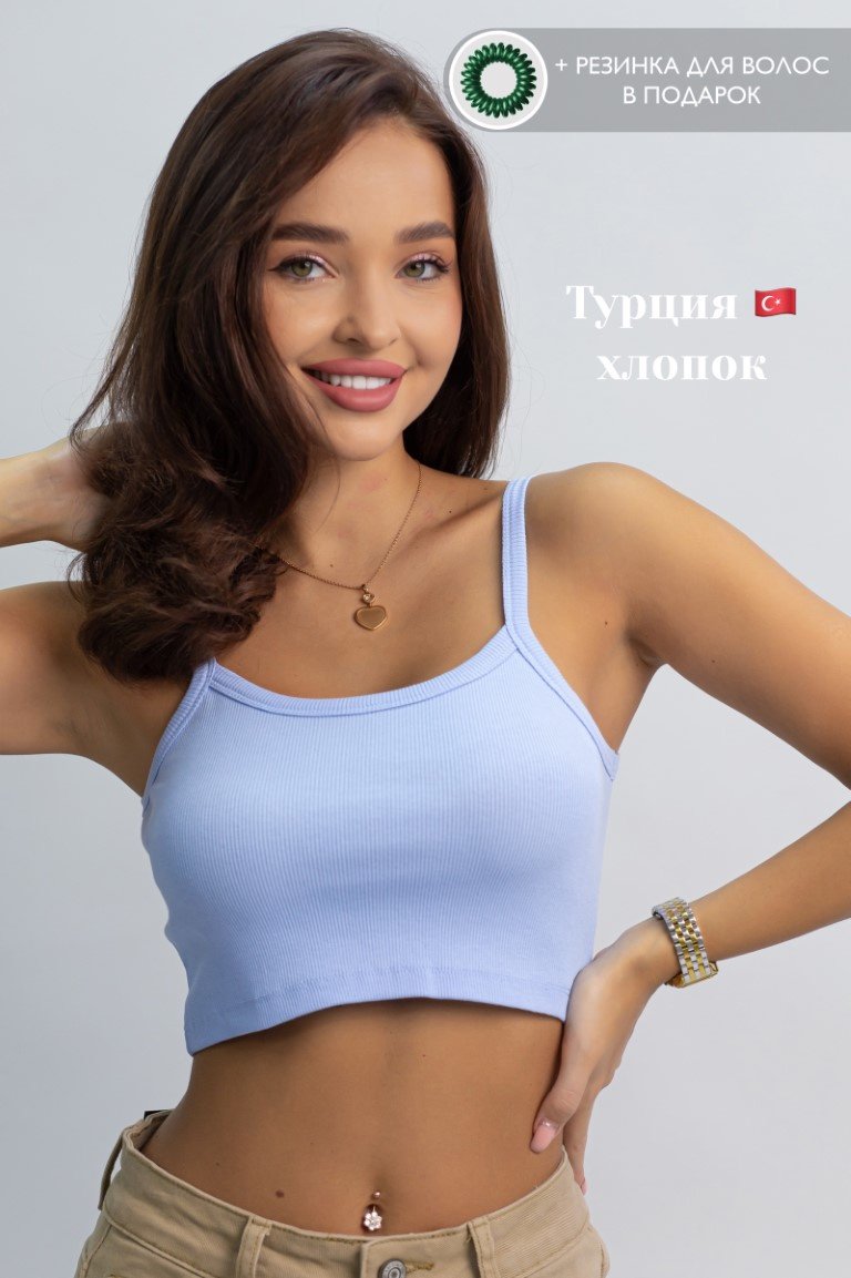 Кроп-топ alinashoes голубой M купить,NaN