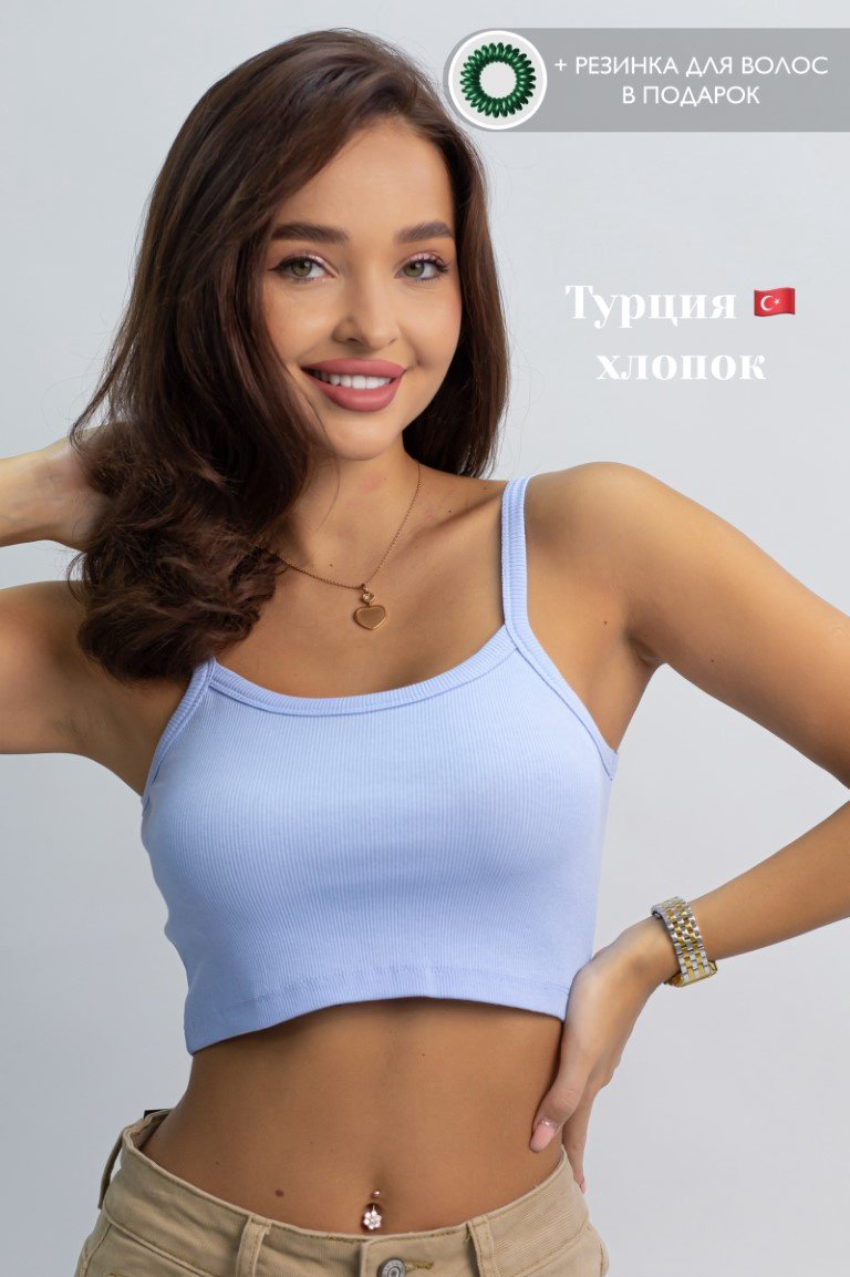Кроп-топ alinashoes голубой M купить,NaN