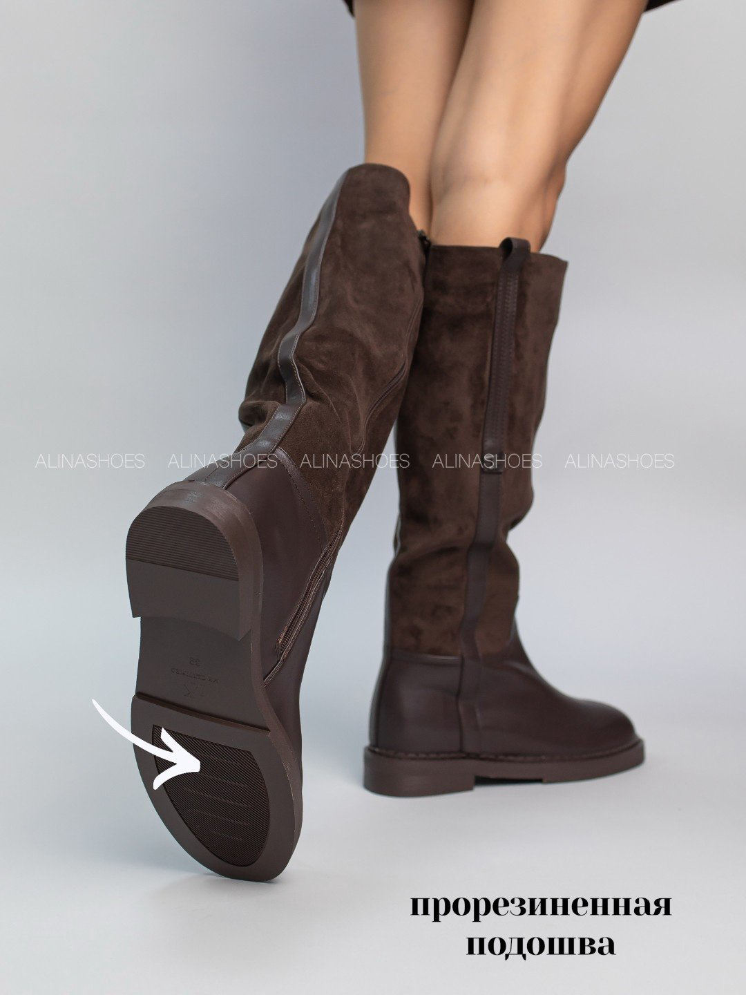 Сапоги alinashoes brown 37 купить,NaN