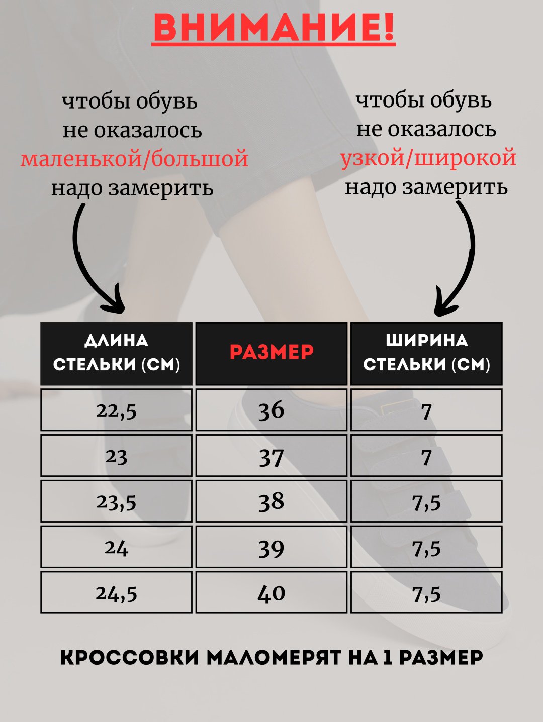 Кеды alinashoes кеды синий купить,NaN