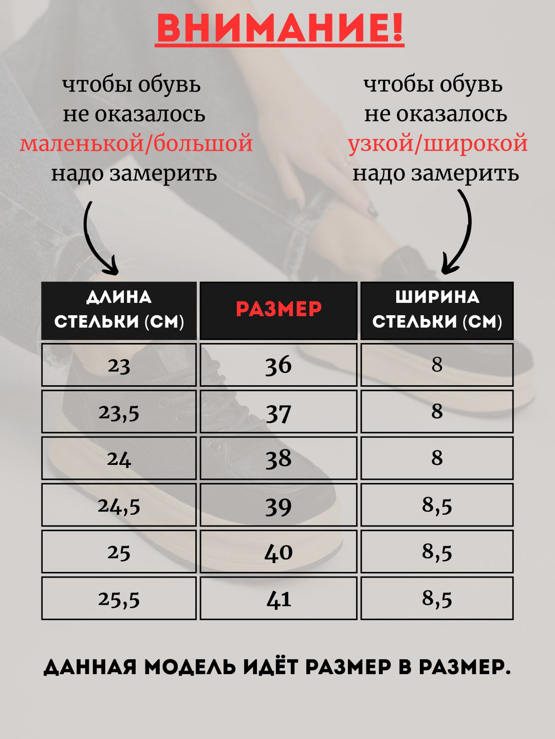 Кроссовки alinashoes кроссовки черный купить,NaN
