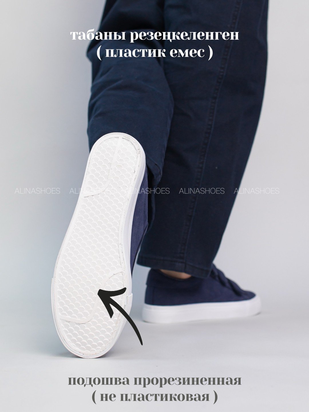 Кеды alinashoes кеды синий купить,NaN