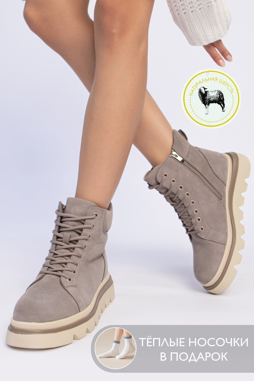 Ботинки alinashoes серый купить,NaN