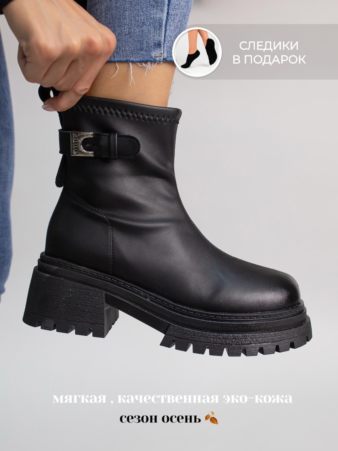 Ботинки alinashoes black 40 купить,NaN