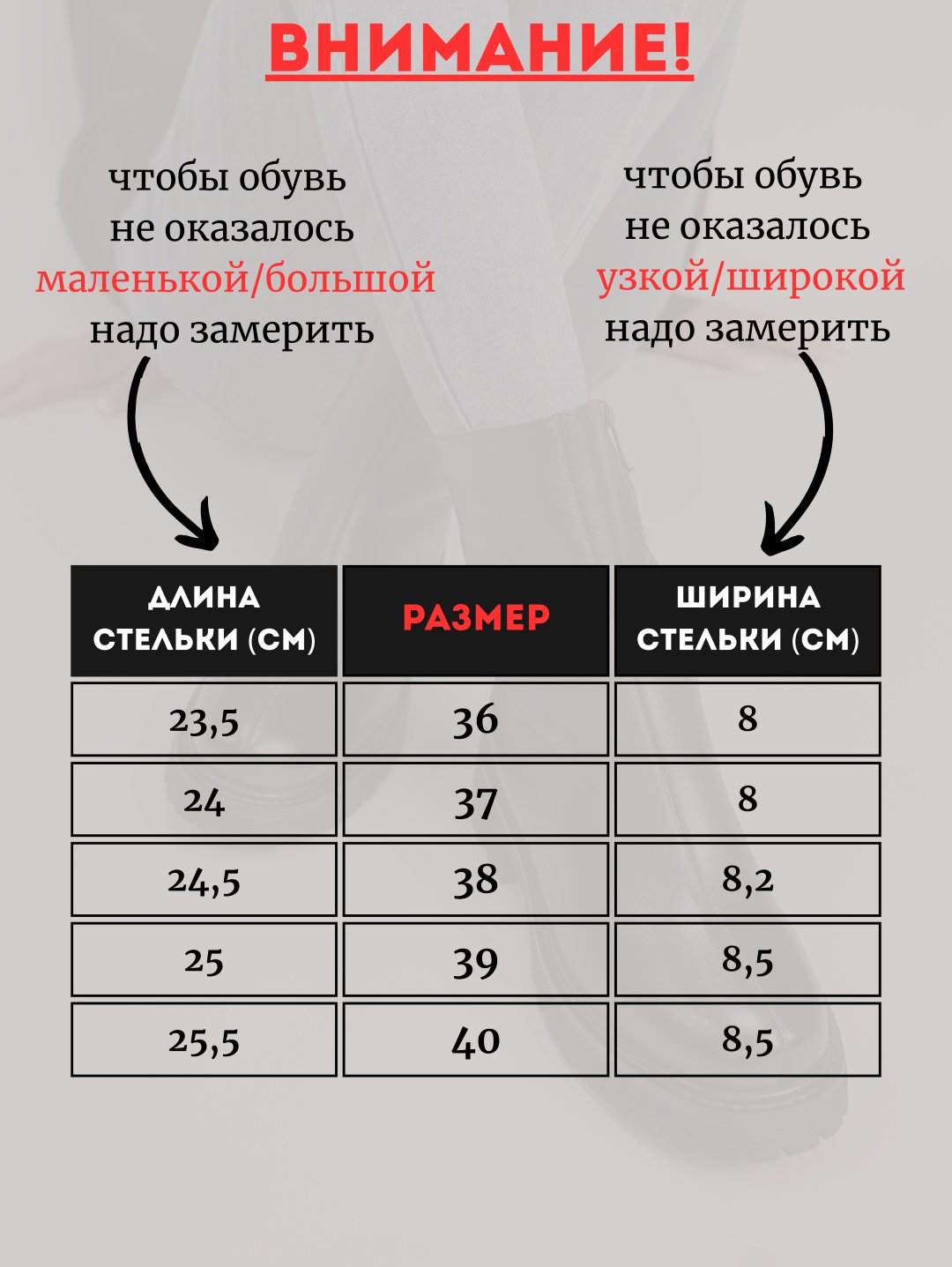 Ботинки alinashoes black 39 купить,NaN
